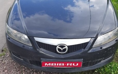 Mazda 6, 2006 год, 320 000 рублей, 1 фотография