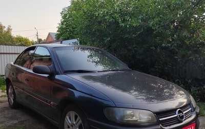 Opel Omega B, 1995 год, 220 000 рублей, 1 фотография