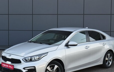 KIA Cerato IV, 2019 год, 1 680 000 рублей, 1 фотография