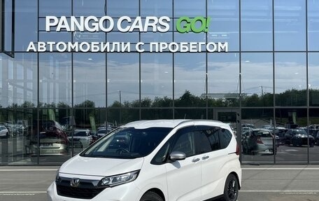 Honda Freed II, 2022 год, 1 690 000 рублей, 1 фотография