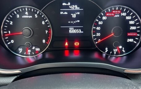 KIA Cerato III, 2013 год, 930 000 рублей, 18 фотография