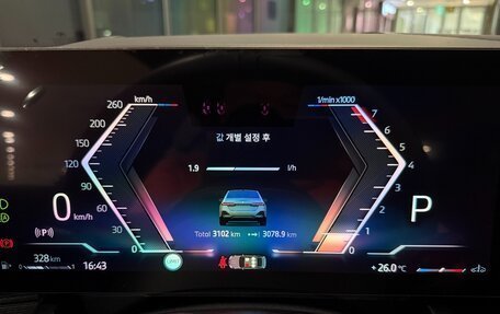 BMW 5 серия, 2024 год, 6 100 000 рублей, 8 фотография