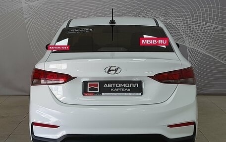 Hyundai Solaris II рестайлинг, 2018 год, 1 099 000 рублей, 8 фотография