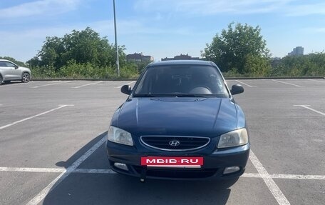 Hyundai Accent II, 2010 год, 430 000 рублей, 2 фотография