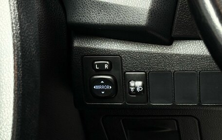Toyota Corolla, 2014 год, 1 599 000 рублей, 20 фотография