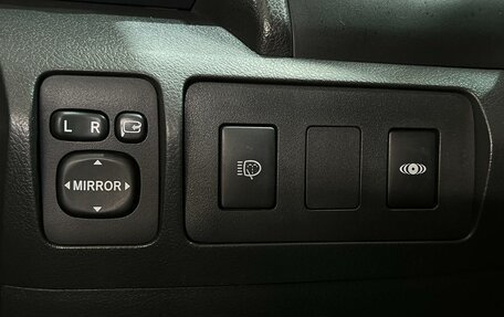 Toyota Camry, 2008 год, 995 000 рублей, 19 фотография