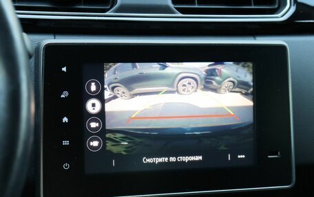 Renault Arkana I, 2019 год, 1 790 000 рублей, 17 фотография