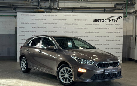 KIA cee'd III, 2018 год, 1 699 000 рублей, 3 фотография