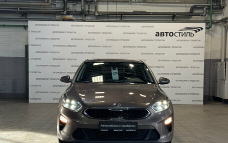 KIA cee'd III, 2018 год, 1 699 000 рублей, 2 фотография