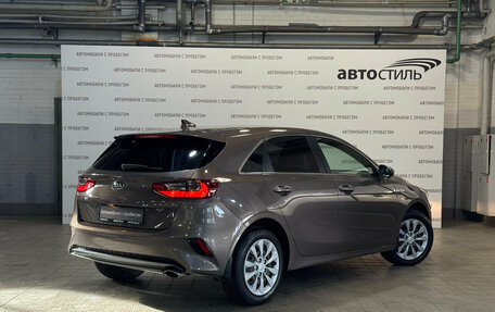 KIA cee'd III, 2018 год, 1 699 000 рублей, 5 фотография