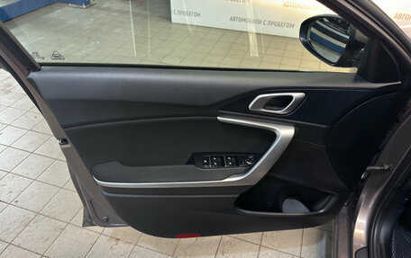KIA cee'd III, 2018 год, 1 699 000 рублей, 14 фотография