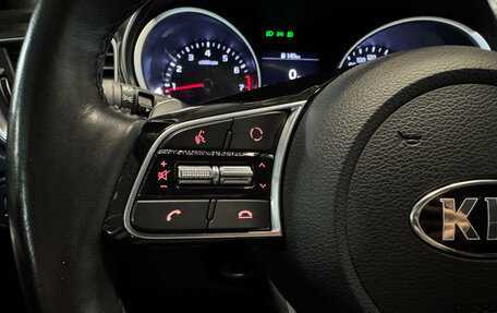 KIA cee'd III, 2018 год, 1 699 000 рублей, 17 фотография