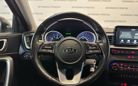 KIA cee'd III, 2018 год, 1 699 000 рублей, 16 фотография