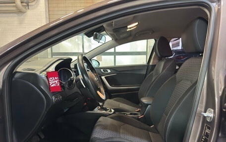 KIA cee'd III, 2018 год, 1 699 000 рублей, 13 фотография