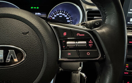 KIA cee'd III, 2018 год, 1 699 000 рублей, 18 фотография