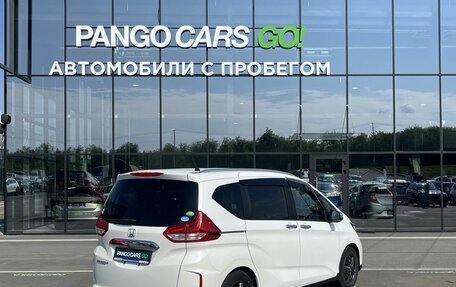 Honda Freed II, 2022 год, 1 690 000 рублей, 4 фотография