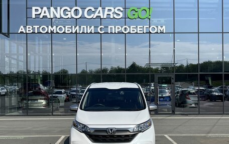 Honda Freed II, 2022 год, 1 690 000 рублей, 2 фотография