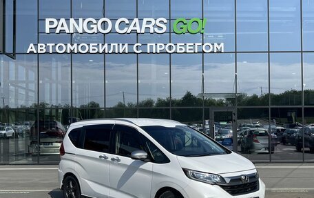 Honda Freed II, 2022 год, 1 690 000 рублей, 3 фотография