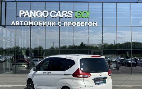 Honda Freed II, 2022 год, 1 690 000 рублей, 6 фотография