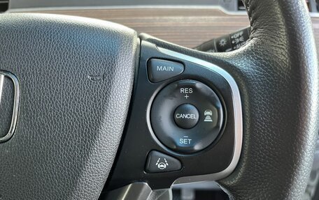Honda Freed II, 2022 год, 1 690 000 рублей, 11 фотография