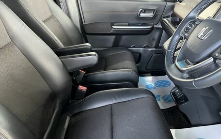 Honda Freed II, 2022 год, 1 690 000 рублей, 12 фотография