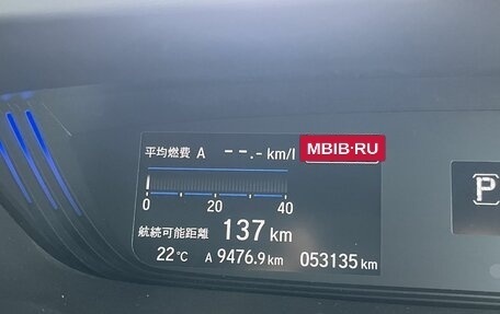 Honda Freed II, 2022 год, 1 690 000 рублей, 9 фотография