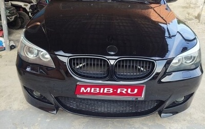 BMW 5 серия, 2003 год, 1 050 000 рублей, 1 фотография