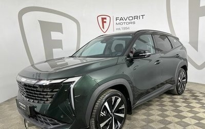 Geely Atlas, 2024 год, 3 025 000 рублей, 1 фотография