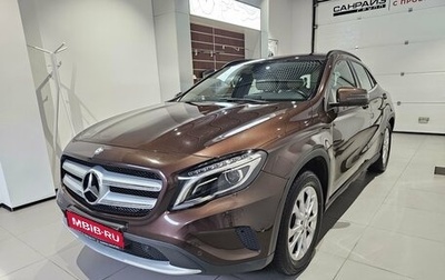 Mercedes-Benz GLA, 2014 год, 1 499 000 рублей, 1 фотография