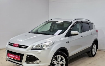 Ford Kuga III, 2016 год, 1 555 000 рублей, 1 фотография