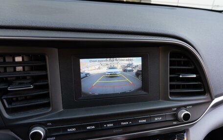 Hyundai Elantra VI рестайлинг, 2020 год, 1 779 000 рублей, 18 фотография