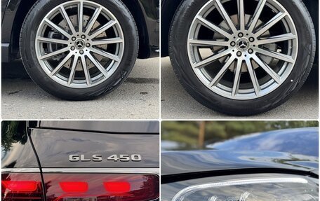 Mercedes-Benz GLS, 2026 год, 15 800 000 рублей, 11 фотография