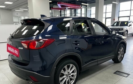 Mazda CX-5 II, 2014 год, 1 799 000 рублей, 3 фотография