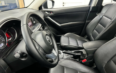 Mazda CX-5 II, 2014 год, 1 799 000 рублей, 14 фотография
