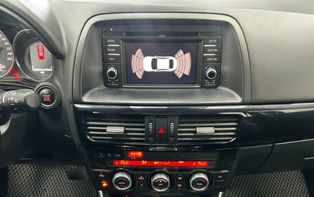 Mazda CX-5 II, 2014 год, 1 799 000 рублей, 18 фотография