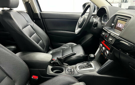 Mazda CX-5 II, 2014 год, 1 799 000 рублей, 15 фотография