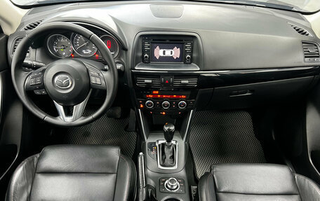 Mazda CX-5 II, 2014 год, 1 799 000 рублей, 16 фотография