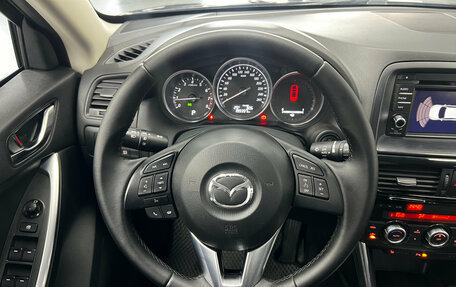 Mazda CX-5 II, 2014 год, 1 799 000 рублей, 19 фотография