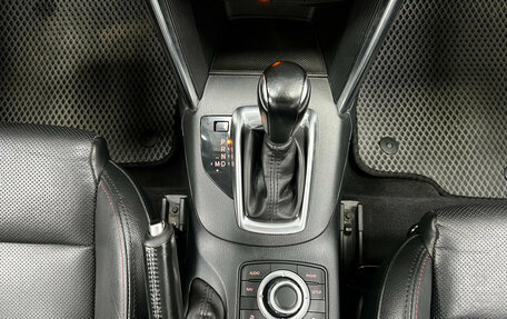 Mazda CX-5 II, 2014 год, 1 799 000 рублей, 17 фотография