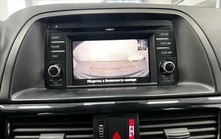 Mazda CX-5 II, 2014 год, 1 799 000 рублей, 13 фотография