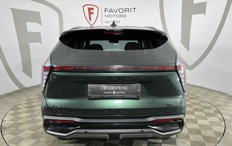 Geely Atlas, 2024 год, 3 025 000 рублей, 3 фотография