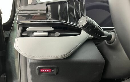 Geely Atlas, 2024 год, 3 025 000 рублей, 9 фотография