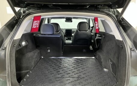 Geely Atlas, 2024 год, 3 025 000 рублей, 18 фотография