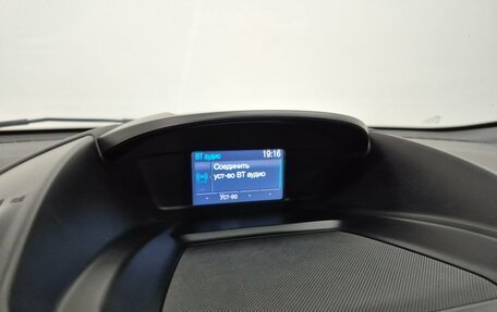 Ford Kuga III, 2016 год, 1 555 000 рублей, 17 фотография