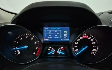 Ford Kuga III, 2016 год, 1 555 000 рублей, 16 фотография