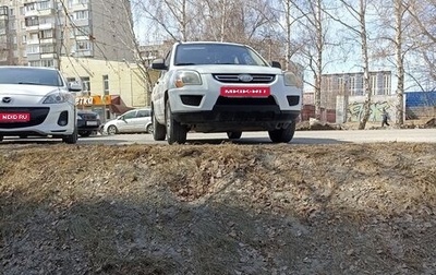 KIA Sportage II, 2009 год, 950 000 рублей, 1 фотография