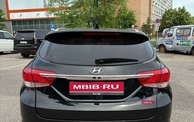 Hyundai i40 I рестайлинг, 2015 год, 1 350 000 рублей, 1 фотография