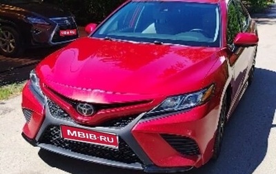 Toyota Camry, 2020 год, 2 360 000 рублей, 1 фотография