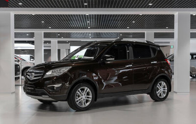 Changan CS35, 2018 год, 945 000 рублей, 1 фотография
