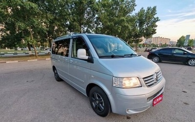 Volkswagen Multivan T5, 2006 год, 1 400 000 рублей, 1 фотография